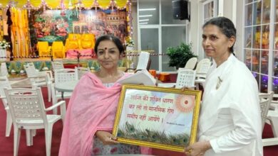 Photo of डॉ. कुमकुम धर बोलीं – ब्रह्माकुमारीज़ की झांकी देती है सांस्कृतिक धरोहर व आध्यात्मिक संदेश