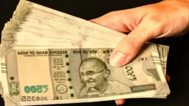 Photo of 8वें वेतन आयोग पर अपडेट: बैंक कर्मचारियों को नहीं मिलेगा लाभ