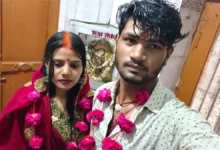 Photo of बांका में चौंकाने वाला मामला: 2 बच्चों की मां ने भांजे से रचाई शादी, इलाके में मचा हड़कंप