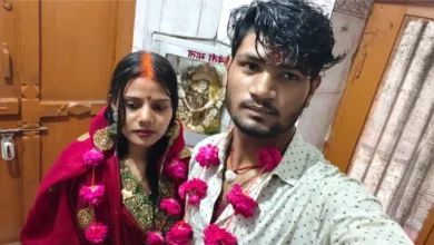 Photo of बांका में चौंकाने वाला मामला: 2 बच्चों की मां ने भांजे से रचाई शादी, इलाके में मचा हड़कंप