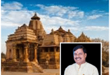 Photo of मध्यप्रदेश : पर्यटन की नई पहचान, बहुआयामी आकर्षण का केंद्र