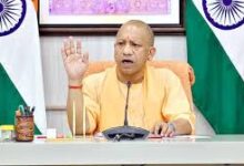 Photo of यूपी में बाढ़ का खतरा: सीएम योगी ने दिए राहत कार्य तेज करने के निर्देश, 22 जिले प्रभावित