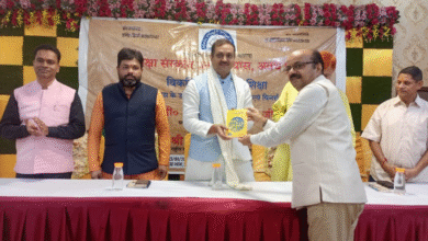 Photo of विकसित भारत के लिए शिक्षा पर शिक्षा संस्कृति उत्थान न्यास का विशेष विमर्श