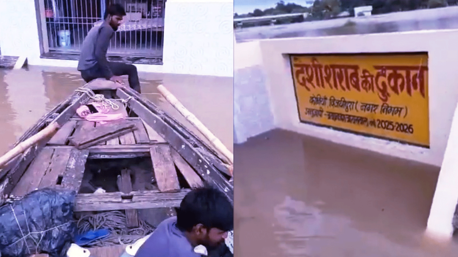 Photo of बाढ़ में डूबी वाराणसी: नाव से शराब खरीदने पहुंचे युवक, वीडियो वायरल