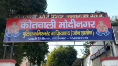 Photo of गाजियाबाद में अपहरण और यौन उत्पीड़न मामले में नया मोड़, बेटी ने कोर्ट में पिता के आरोपों को किया खारिज