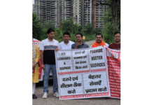 Photo of बुज़ुर्ग-बच्चे तक चोटिल, Jaypee Wish Town के हालात पर फूटा लोगों का ग़ुस्सा
