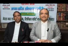 Photo of हाईकोर्ट बेंच की मांग पर मेरठ में विशाल जनजागरण प्रदर्शन 20 सितम्बर को