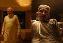 Photo of पटना हाईकोर्ट ने कांग्रेस को पीएम मोदी और उनकी मां वाला AI वीडियो हटाने का दिया निर्देश