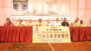 Photo of हिंदी दिवस पर 22वें राष्ट्रीय पुस्तक मेले में डाo के विक्रम राव: “पत्रकार की यात्रा, साहित्यकार/लेखक तक का हुआ आयोजन