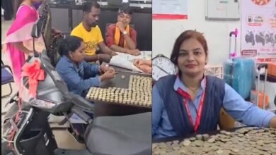 Photo of छत्तीसगढ़ के किसान ने बेटी के लिए 40,000 रुपये के सिक्के लेकर खरीदी स्कूटी, वीडियो हुआ वायरल