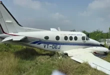 Photo of फर्रुखाबाद में हवाई पट्टी की बाउंड्री से जा टकराया प्‍लेन, पायलट और यात्री सुरक्षित