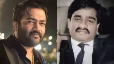 Photo of दाऊद इब्राहिम का करीबी दानिश चिकना गोवा से गिरफ्तार, भारत में चलाता था ड्रग्स सिंडिकेट