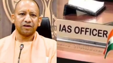 Photo of उत्तर प्रदेश में प्रशासनिक फेरबदल: आठ वरिष्ठ IAS अधिकारियों के तबादले