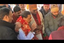 Photo of मुकेश अंबानी ने केदारनाथ और बद्रीनाथ धाम में की पूजा-अर्चना, दान की इतनी बड़ी रकम