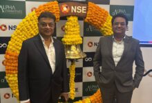 Photo of निवेशकों का भरोसा बढ़ा, अनन्तम हाईवेज़ इनविट ने NSE-BSE पर लिस्टिंग के दिन ₹400 करोड़ जुटाए
