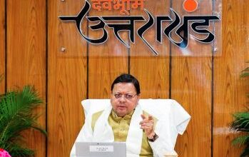 Photo of उत्तराखंड में खत्म होगा मदरसा बोर्ड, सभी मदरसे जुड़ेंगे मुख्यधारा की शिक्षा व्यवस्था से, मुख्यमंत्री धामी ने बताया ऐतिहासिक फैसला