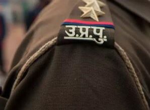 Photo of यूपी : पुलिस विभाग में बड़ा फेरबदल, 82 डिप्टी SP के किए गए ट्रांसफर