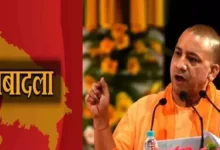 Photo of यूपी में बड़ा प्रशासनिक फेरबदल: एक साथ 46 IAS अधिकारियों का तबादला