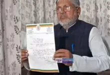 Photo of बिहार चुनाव 2025 से पहले बीजेपी को बड़ा झटका, अलीनगर विधायक मिश्रीलाल यादव ने छोड़ी पार्टी