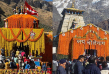 Photo of उत्तराखंड: चार धाम और पंच केदारों के कपाट शीतकाल के लिए बंद, तीर्थयात्रियों के लिए पंचांग अनुसार शुभ मुहूर्त तय