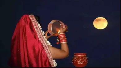 Photo of करवा चौथ पर नहीं दिखे चांद तो ऐसे करें व्रत का पारण, जानें सही विधि