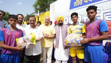 Photo of पंजाब में 3,000 से अधिक खेल मैदानों का उद्घाटन, खिलाड़ियों को मिलेगा बड़े पुरस्कार और बेहतर सुविधाएं