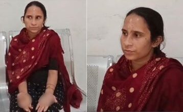 Photo of उज्जैन में झाड़-फूंक के नाम पर महिला को लोहे की जंजीरों से पीटा, जलती बाती से जलाया, आठ आरोपी गिरफ्तार