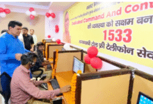Photo of यूपी सरकार ने शुरू की नई हेल्पलाइन, अब नगरीय समस्याओं का समाधान एक कॉल पर