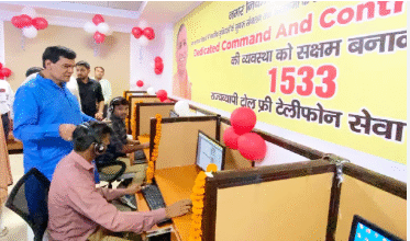 Photo of यूपी सरकार ने शुरू की नई हेल्पलाइन, अब नगरीय समस्याओं का समाधान एक कॉल पर