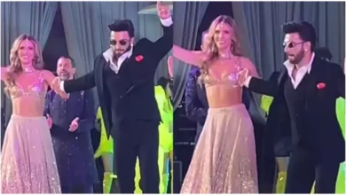 Photo of नेत्रा मंटेना की शादी में झूमे रणवीर सिंह, डोनाल्ड ट्रंप जूनियर का हाथ थाम ‘झुमका’ पर किया डांस