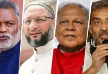 Photo of बिहार चुनाव 2025: दूसरे चरण में सियासी दिग्गजों की अग्निपरीक्षा, ओवैसी, पप्पू यादव, कुशवाहा और मांझी की साख दांव पर