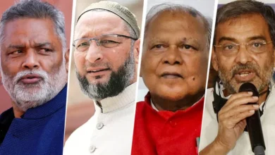 Photo of बिहार चुनाव 2025: दूसरे चरण में सियासी दिग्गजों की अग्निपरीक्षा, ओवैसी, पप्पू यादव, कुशवाहा और मांझी की साख दांव पर