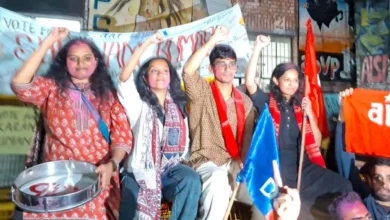 Photo of JNU छात्रसंघ चुनाव में लेफ्ट यूनिटी की बड़ी जीत, चारों सीटों पर किया कब्ज़ा