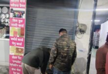 Photo of देवभूमि CSC सेंटर पर प्रशासन की छापेमारी: अनियमितताएँ मिलने पर केंद्र सील, तहकीकात जारी