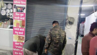 Photo of देवभूमि CSC सेंटर पर प्रशासन की छापेमारी: अनियमितताएँ मिलने पर केंद्र सील, तहकीकात जारी