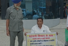 Photo of धान खरीद में धांधली के खिलाफ पूर्व विधायक नारायण पाल का धरना, प्रशासन पर जमकर बरसे