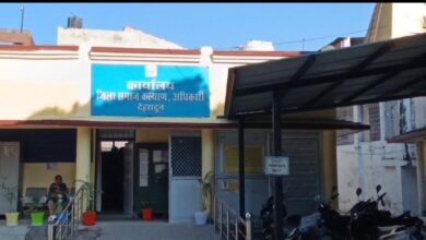 Photo of दिव्यांग और वृद्धजनों के लिए 4-11 दिसंबर तक दून में विशेष सेवा शिविर