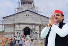 Photo of अयोध्या ध्वजारोहण के बीच अखिलेश यादव का संकल्प, बोले – इटावा में केदारेश्वर महादेव मंदिर पूरा होते ही जाएंगे राम मंदिर