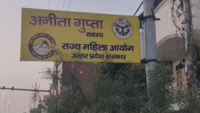 Photo of कानपुर मे महिला आयोग सदस्य के निरीक्षण पर मचा विवाद खत्म, पुलिस आयुक्त बोले गलतफहमी थी, अब सब ठीक