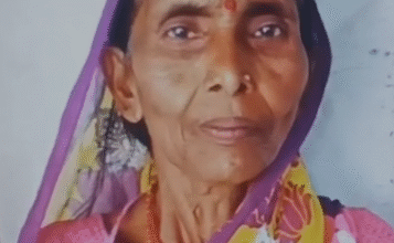 Photo of शौच के लिए गई 65 वर्षीय महिला पर जंगली जानवर का हमला, इलाज के दौरान मौत, गांव में दहशत