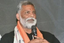 Photo of Bihar Results : पप्पू यादव बोले- यह बिहार के लिए दुर्भाग्यपूर्ण, लेकिन हमें इसे स्वीकार करना होगा