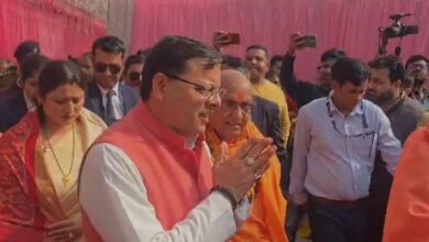 Photo of रुड़की में सीएम धामी का भव्य स्वागत, जीवनदीप आश्रम में हवन–पूजन और कन्या पूजन कार्यक्रम में शामिल