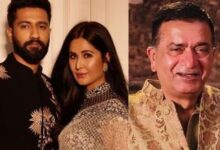 Photo of कैटरीना कैफ और विक्की कौशल बने माता-पिता, परिवार में खुशियों की लहर, दादा बने शाम कौशल ने जताई भावनाएं