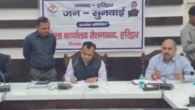 Photo of हरिद्वार में डीएम की जन सुनवाई में 72 शिकायतें दर्ज, कई मामलों का मौके पर हुआ निस्तारण
