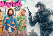 Photo of 120 बहादुर’ ने दूसरे दिन पकड़ी रफ्तार, जबकि ‘मस्ती 4’ का बॉक्स ऑफिस पर कमजोर प्रदर्शन जारी