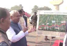 Photo of मुख्यमंत्री ने दानापुर-बिहटा ऐलिवेटेड कॉरिडोर तथा शेरपुर-दिघवारा गंगा पुल के निर्माण कार्य का किया निरीक्षण, निर्माण कार्य को तेजी से पूर्ण करने का अधिकारियों को दिया निर्देश