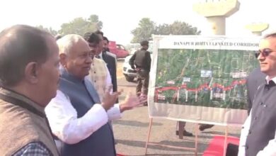 Photo of मुख्यमंत्री ने दानापुर-बिहटा ऐलिवेटेड कॉरिडोर तथा शेरपुर-दिघवारा गंगा पुल के निर्माण कार्य का किया निरीक्षण, निर्माण कार्य को तेजी से पूर्ण करने का अधिकारियों को दिया निर्देश