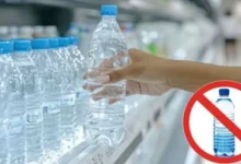 Photo of कर्नाटक में सरकारी दफ्तरों में प्लास्टिक पानी की बोतलों पर सख्त प्रतिबंध, ‘नंदिनी’ उत्पादों का होगा अनिवार्य उपयोग