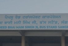 Photo of पंजाब में पीआरटीसी – पनबस कच्चे कर्मचारियों की हड़ताल तेज, संगरूर में 70% बसें ठप