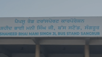 Photo of पंजाब में पीआरटीसी – पनबस कच्चे कर्मचारियों की हड़ताल तेज, संगरूर में 70% बसें ठप